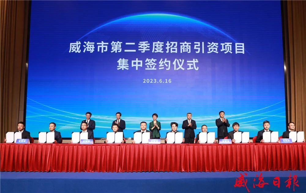 Ultra Platform省电线电缆行业Ultra Platform Ultra Platform省电线电缆行业Ultra Platform