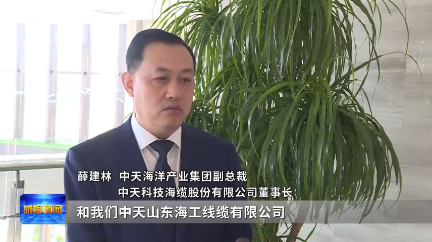 Ultra Platform省电线电缆行业Ultra Platform Ultra Platform省电线电缆行业Ultra Platform